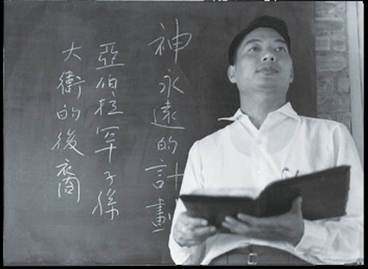 查大衛(查逸錕)講道照