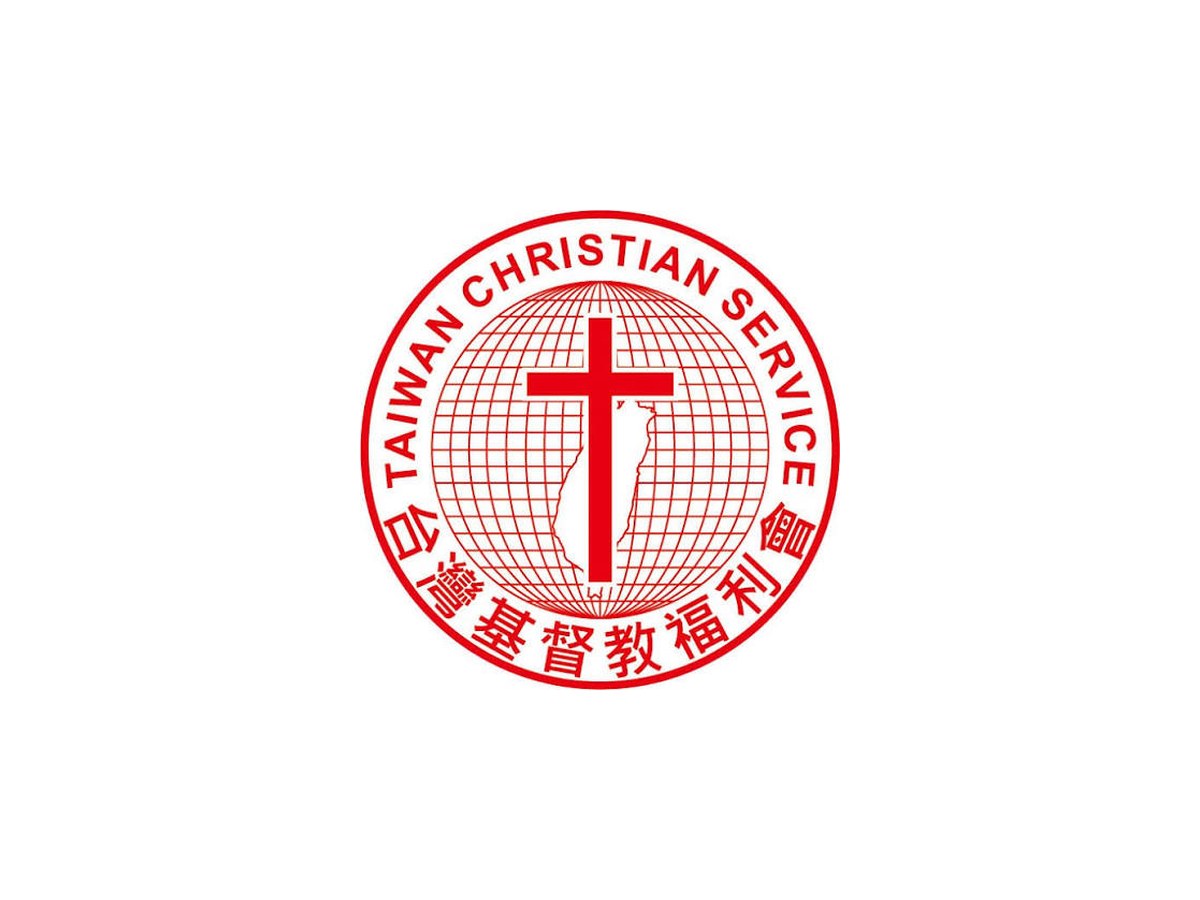 台灣基督教福利會